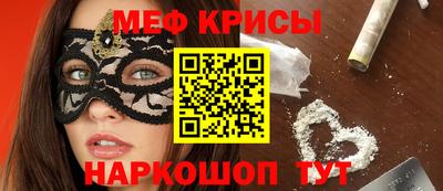 ALPHA PVP Бузулук
