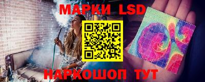 ALPHA PVP Бузулук