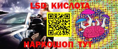 кокаин премиум Будённовск