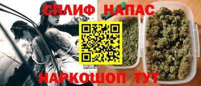 кокаин премиум Будённовск