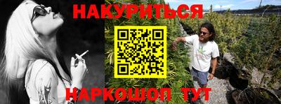 ALPHA PVP Бузулук