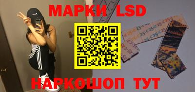 кокаин премиум Будённовск