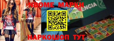 кокаин колумбия Бугуруслан