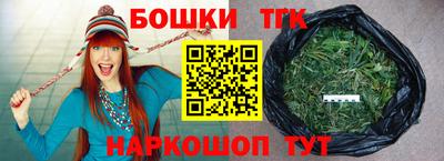 кокаин колумбия Бугуруслан