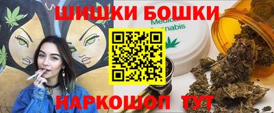 ALPHA PVP Бузулук