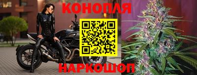 экстази Комсомольск-на-Амуре
