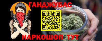 ALPHA PVP Бузулук