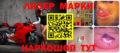 кокаин колумбия Бугуруслан
