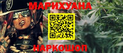 кокаин колумбия Бугуруслан
