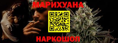 кокаин колумбия Бугуруслан