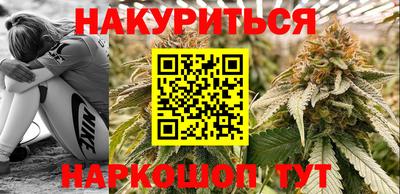 кокаин колумбия Бугуруслан