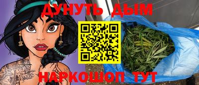 ALPHA PVP Бузулук