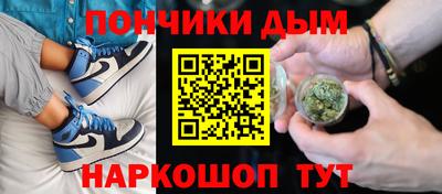 кокаин колумбия Бугуруслан