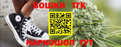 кокаин колумбия Бугуруслан