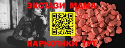 кокаин колумбия Бугуруслан