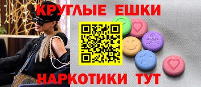 кокаин премиум Будённовск