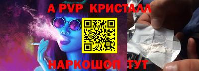 кокаин колумбия Бугуруслан
