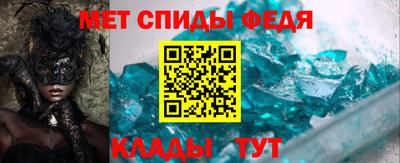 кокаин колумбия Бугуруслан