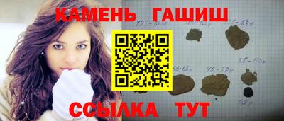 ALPHA PVP Бузулук