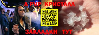 кокаин премиум Будённовск