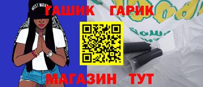 кокаин колумбия Бугуруслан