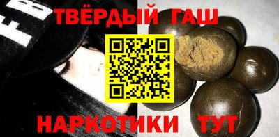ALPHA PVP Бузулук