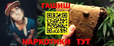 кокаин премиум Будённовск