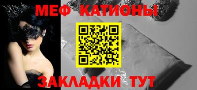кокаин колумбия Бугуруслан