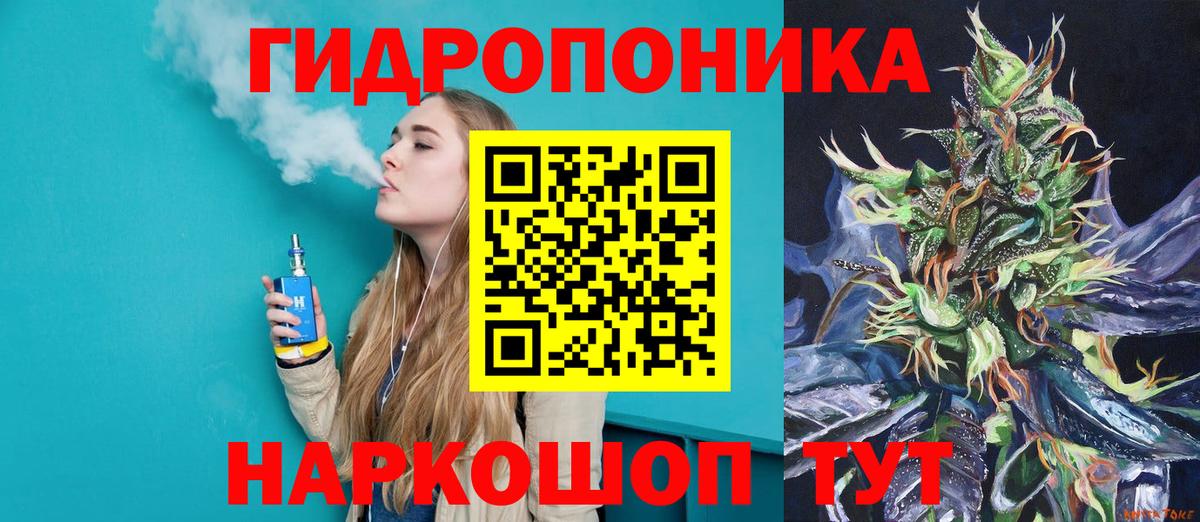 Шишки марихуана марихуана Строитель